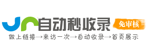 各类学习资源下载，提升个人竞争力